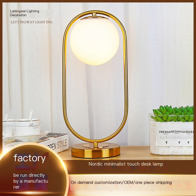 Nordic Glass Orb Atmosphere Lamp for Bedroom Decor